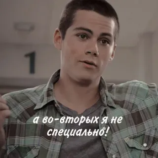 🦊 а во-вторых я не специально! telegram sticker