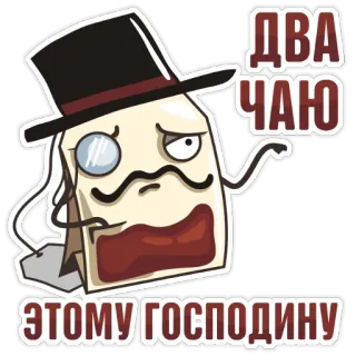 TeaBag whatsapp stickers