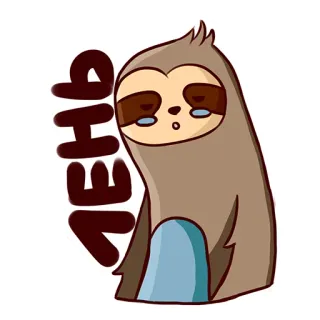 😝 VEHG bicho-preguiça, animal, desenho animado, fofo, triste, VEHG whatsapp sticker