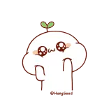 😍 lucu, kawaii, chibi, tanaman, bahagia telegram sticker