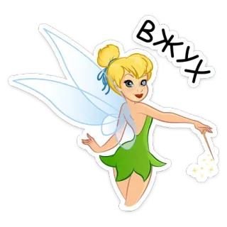 🧚‍♂ Tinkerbell ВЖУХ fairy, magic, cartoon, tinkerbell telegram sticker
