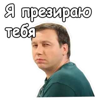 Воронины :: @animesticks telegram stickers