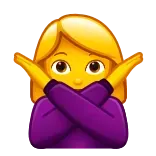 🙅♀️