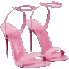 🤩
