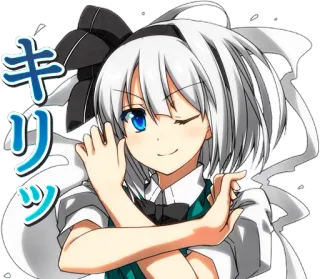 🙌 キリッ Anime, Garota, Fofa, Personagem, Ilustração, Japonês telegram sticker