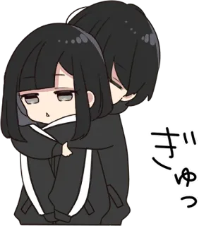 ❤️ ぎゅっ Câlin, Anime, Mignon, Couple, Affection, Japonais telegram sticker