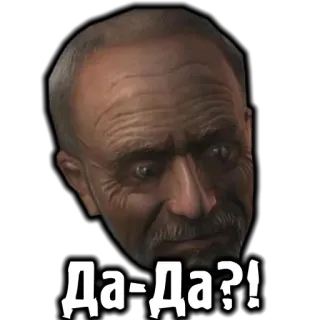 ❓ Да-Да?! russo, domanda, testo, personaggio telegram sticker