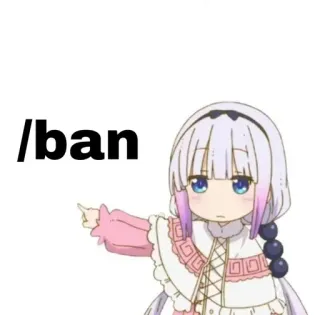 🙂 Kanna /ban anime, kanna, ban, cute, meme, dragon maid telegram sticker