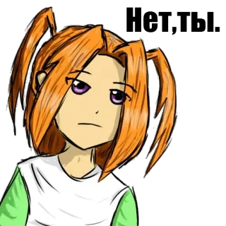 😕 telegram sticker