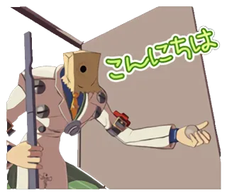 🚪 こんにちは Anime, Japonés, Hola, Manga, Bolsa de papel, Personaje whatsapp sticker