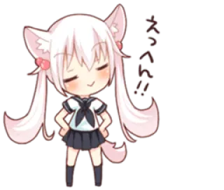 🙂 きゃんぺーん anime, chibi, cute, schoolgirl, catgirl telegram sticker