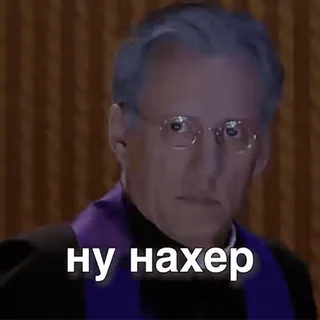 😵 ну нахер whatsapp sticker