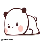Dinosh1o25 @TgEmodziBot telegram emojis 😓