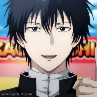 🎲 @Fushiguro_megumi Аниме, Персонаж, Портрет, Улыбается, Мужской telegram sticker