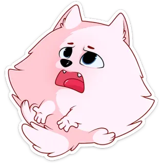 😒 หมา, ลูกหมา, น่ารัก, สัตว์, สีชมพู, สติกเกอร์, การ์ตูน telegram sticker