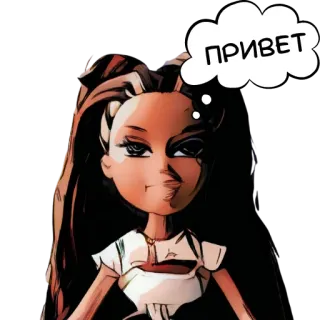 👋 ПРИВЕТ cześć, lalka, powitanie, rosyjski, kreskówka, przyjazny telegram sticker