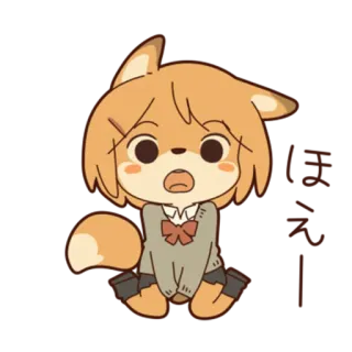 😮 Anime, Mignon, Fille Renard, Kawaii, Animal, Dessin Animé, Personnage telegram sticker