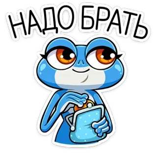 Лягуш и Квакуша (@TgSticker) telegram stickers