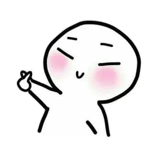 ♥ 可爱, 表情符号, 爱, 心, 卡通 telegram sticker