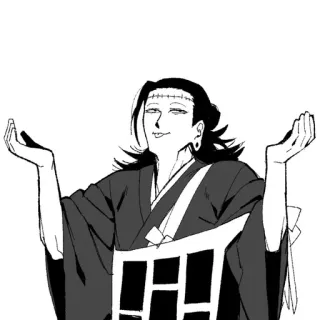 🤷‍♂ Suguru Geto Jujutsu Kaisen Anime, Manga, Villano, Usuario de maldición, Boca cosida, Presumido telegram sticker