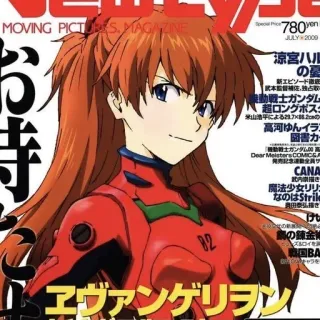 ❤️ Asuka Evangelion Anime, Manga, Gadis, Merah, Robot telegram sticker