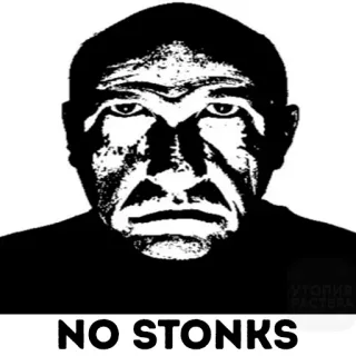 🙁 NO STONKS Meme, Stonks, Finance, Meme internet telegram sticker