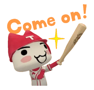 🏌 Baseball, Mascotte, Sport, Mazze, Carino, Personaggio telegram sticker