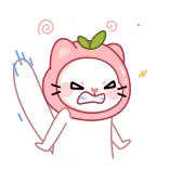 😠