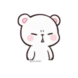😡