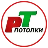 @rt_poltolki Потолки Свет Казань telegram emojis ⭐️