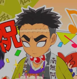 🙂 おめでとう anime, manga, cartoon, celebration, birthday telegram sticker