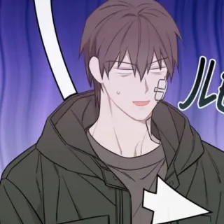 ☕️ uomo, cartone animato, cerotto, giacca, personaggio, webtoon, maschio, stile asiatico telegram sticker