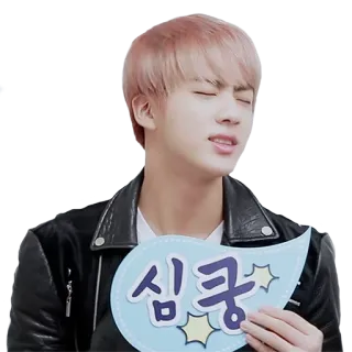 bangtanstyle telegram stickers