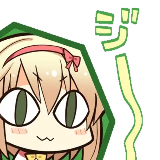 ⚪️ ジ〜 อนิเมะ, มังงะ, น่ารัก, คาวาอิ, สีหน้า, ญี่ปุ่น telegram sticker