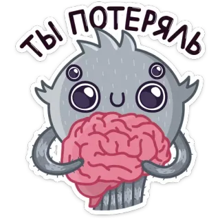 Паучок Фаззи @TgSticker telegram stickers