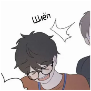 😂 Шлёп Anime, Kreskówka, Wyraz, Śmiech telegram sticker