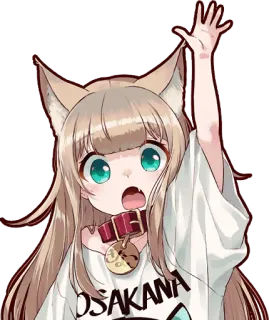 ✋ OSAKANA อนิเมะ, สาวหูแมว, Osakana, น่ารัก, คาวาอิ telegram sticker