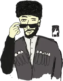 😉 hombre, gafas de sol, barba, sombrero, ropa tradicional telegram sticker