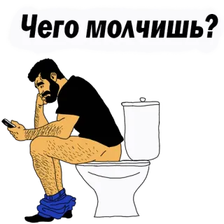 💪Men Phrases @stickersb2b whatsapp stickers