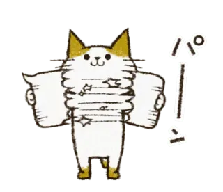 💔 パパーン kot, zwierzę, słodki, ilustracja, kreskówka, kawaii telegram sticker