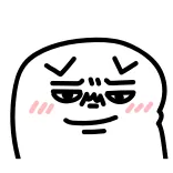 😞 Cartoon, Gesicht, Ausdruck, Erröten, Lustig, Süß telegram sticker