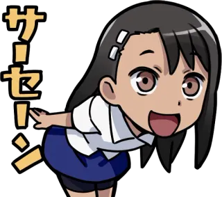 😃 Nagatoro Don't Toy with Me, Miss Nagatoro サーセン anime, nagatoro, manga, cartoon, miss nagatoro, sticker telegram sticker