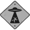 👽