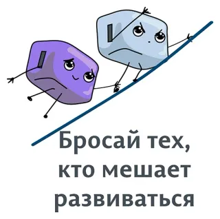Motivation @stickersb2b telegram stickers