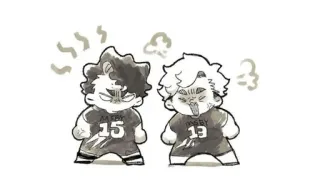 ☁️ anime, anger, haikyuu, sports, cartoon telegram sticker