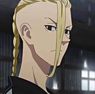 🐉 Ken Ryuguji Tokyo Revengers Anime, Personaggio, Tokyo Revengers, Ken Ryuguji, Draken telegram sticker