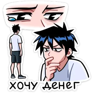 Икки (@TgSticker) whatsapp stickers