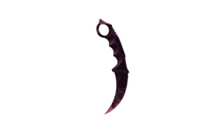 🌟 ナイフ, 刃, 武器, 短剣, 格闘 telegram sticker
