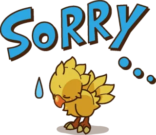 😔 SORRY โชโคโบะ, ขอโทษ, นก, เศร้า, ขออภัย, น้ำตา telegram sticker