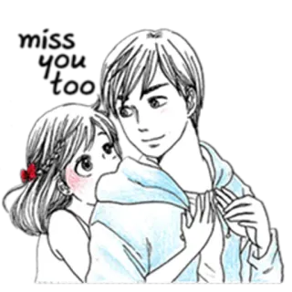 🙁 Anime, Paar, Romantik, Manga, Liebe, Zuneigung, Beziehung telegram sticker